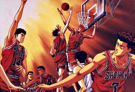 sigla cartone giapponese slam dunk sigla cartone giapponese slam dunk
